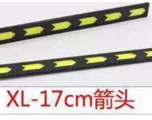 φώτα ημέρας LED