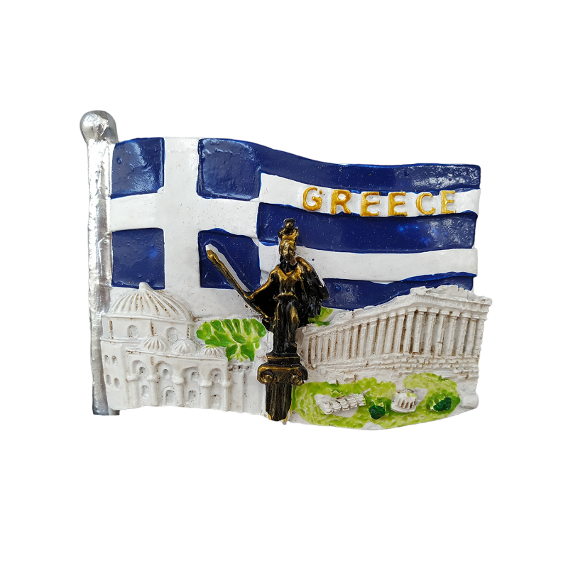τουριστικό μαγνητάκι