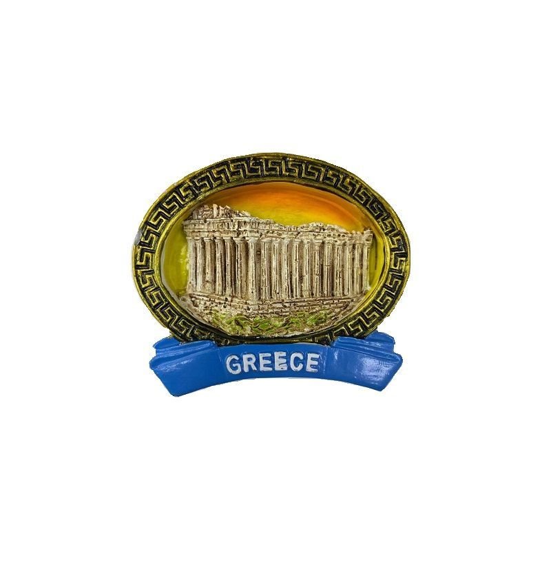 τουριστικό μαγνητάκι