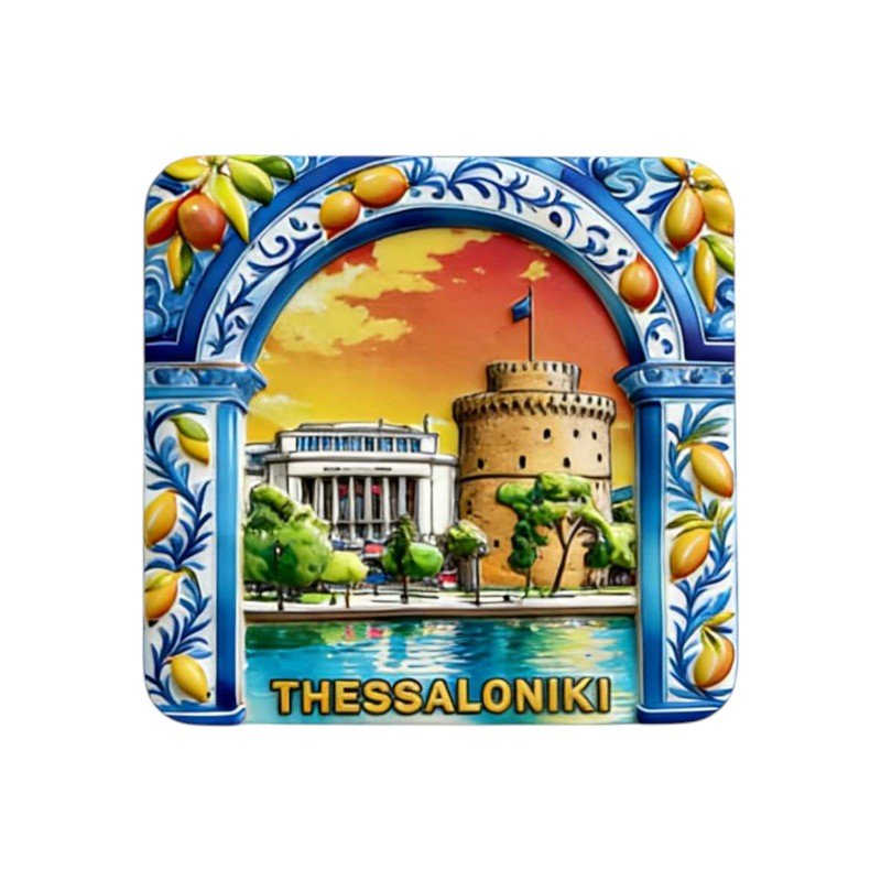 μαγνητάκι