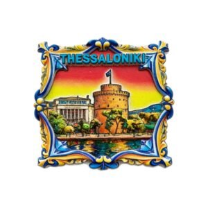 Χειροποίητο τουριστικό μαγνητάκι Θεσσαλονίκης σε σετ 12 τεμαχίων.