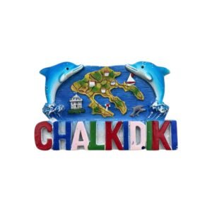 Χειροποίητο τουριστικό μαγνητάκι από Chalkidiki, σε σετ 12 τεμαχίων.