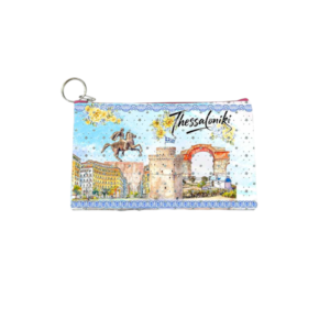 Πορτοφόλι Μπρελόκ Souvenir Θεσσαλονίκης