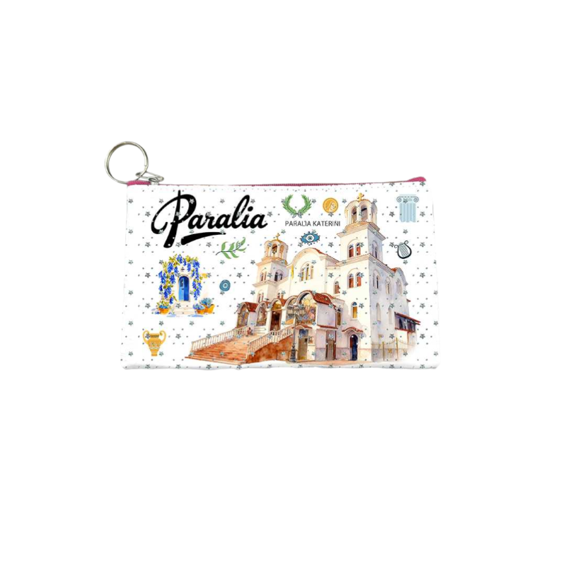 Πορτοφόλι Μπρελόκ Paralia Souvenir PVC