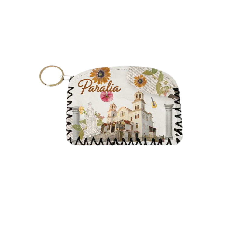 Πορτοφόλι μπρελόκ