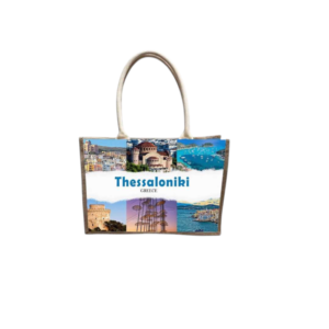 Τουριστική τσάντα