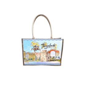 Τουριστική Τσάντα