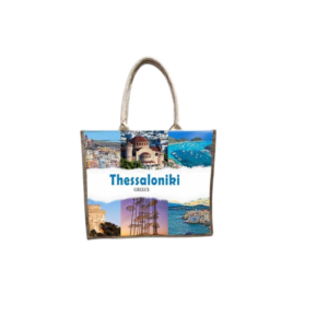 τουριστική τσάντα