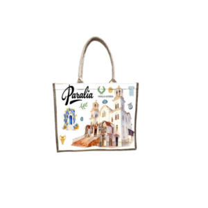 τουριστική τσάντα