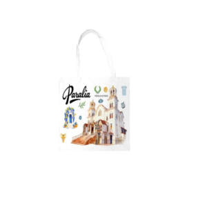 Υφασμάτινη Τσάντα