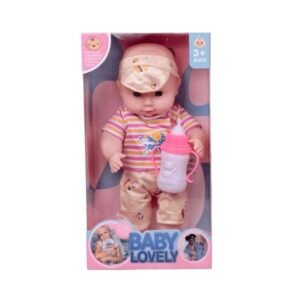 Παιδική κούκλα μωρό AG58012 με ήχους και αξεσουάρ