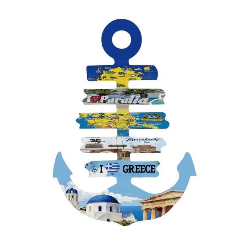 Διακοσμητικό Souvenir