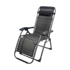 Πτυσσόμενη καρέκλα ξαπλώστρα παραλίας