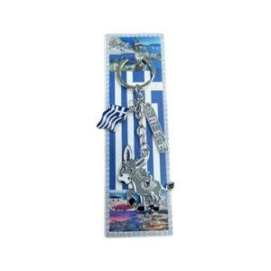 τουριστικό μπρελόκ