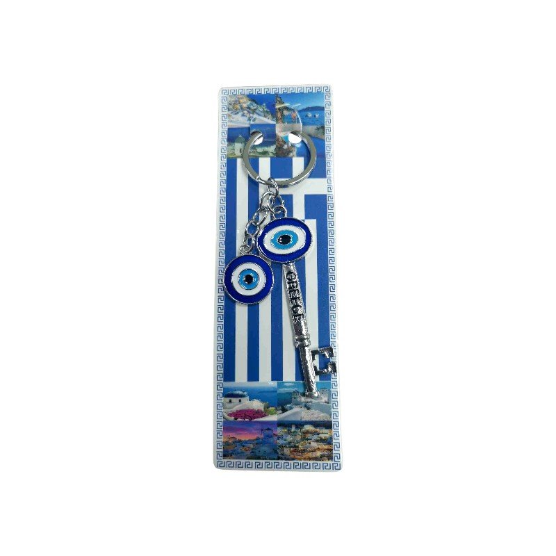 Τουριστικό μπρελόκ Souvenir - Σετ 12pcs - Greece