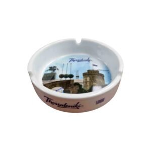 σταχτοδοχείο