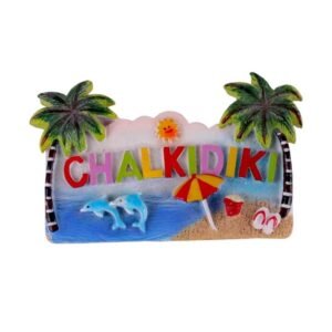 Tουριστικό μαγνητάκι Souvenir – Σετ 12pcs - Chalkidiki - 678097