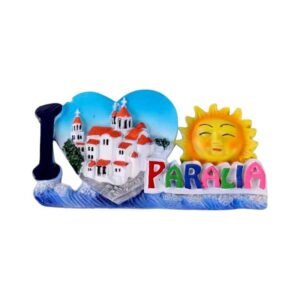 Tουριστικό μαγνητάκι Souvenir – Σετ 12pcs - Paralia - 678105