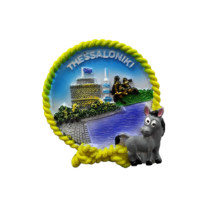 τουριστικό μαγνητάκι