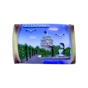 τουριστικό μαγνητάκι