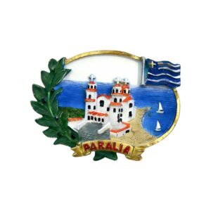 τουριστικό μαγνητάκι