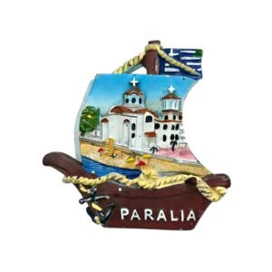 τουριστικό μαγνητάκι