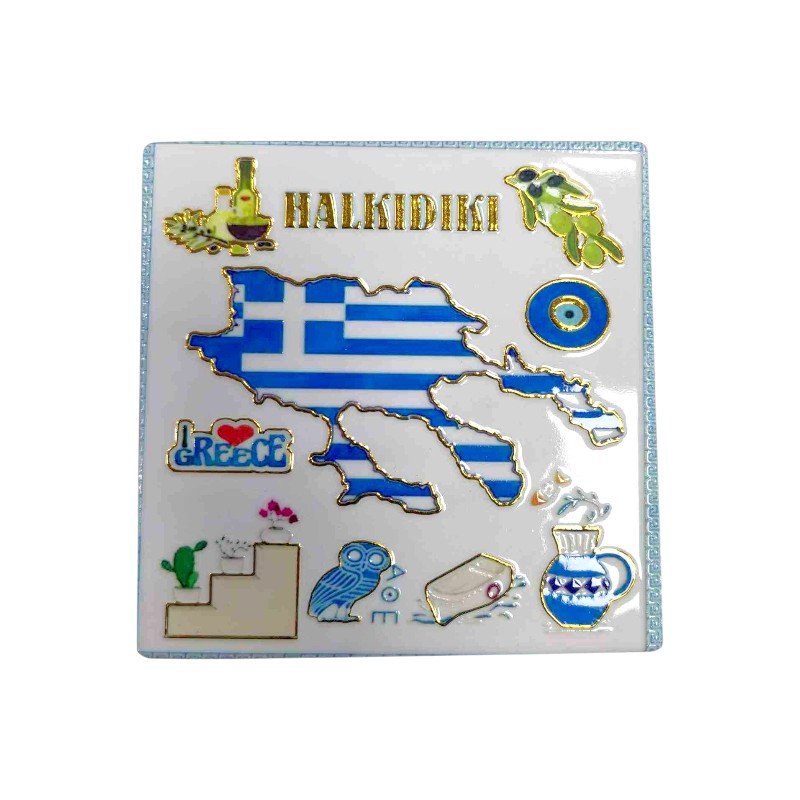 Σουβέρ Souvenir