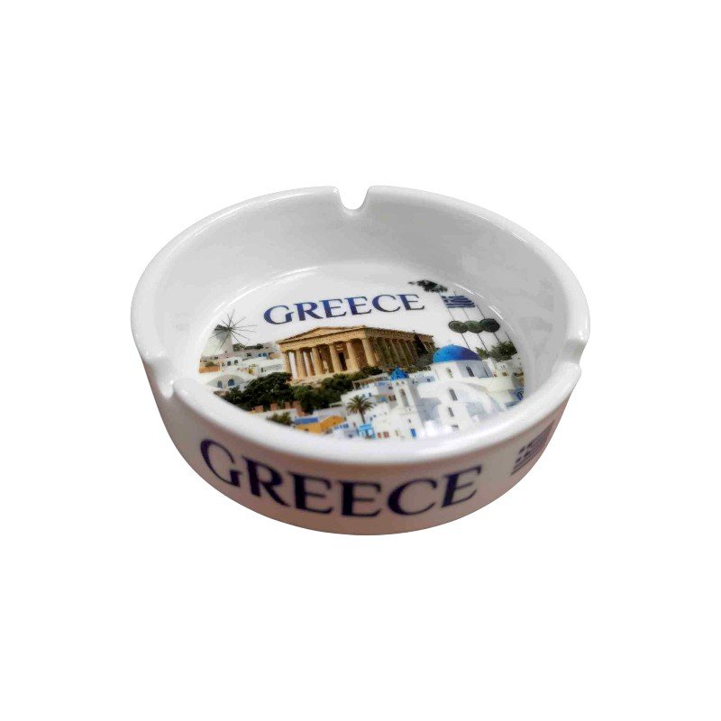 σταχτοδοχείο