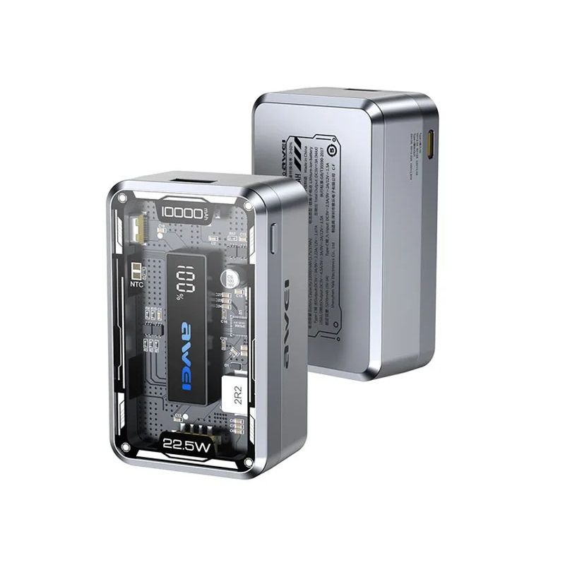 powerbank