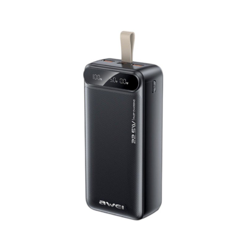 powerbank