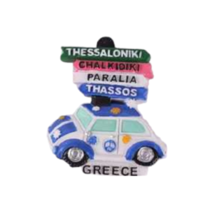 μαγνητάκι