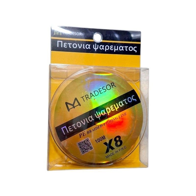 πετονιά ψαρέματος